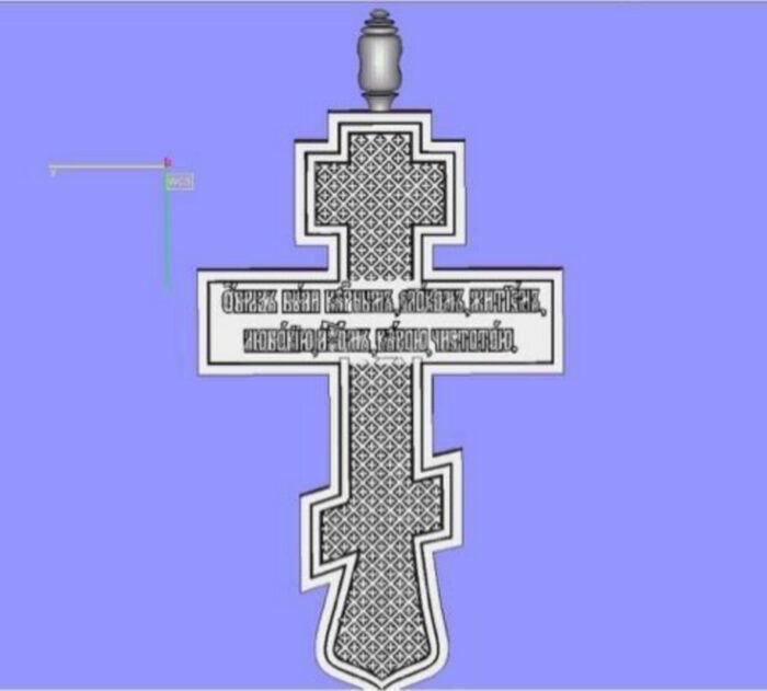 Jesus Crucifix Necklace